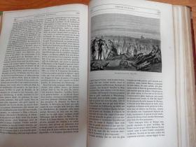 1866年出版法文原版历史图书：Histoire de la Révolution Française Tome Second  法国大革命史 第二卷（大16开精装）