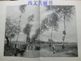 【现货 包邮】1890年巨幅木刻版画《乡间路上》（Auf der Landstrasse）    尺寸约56*41厘米 （货号 18033）