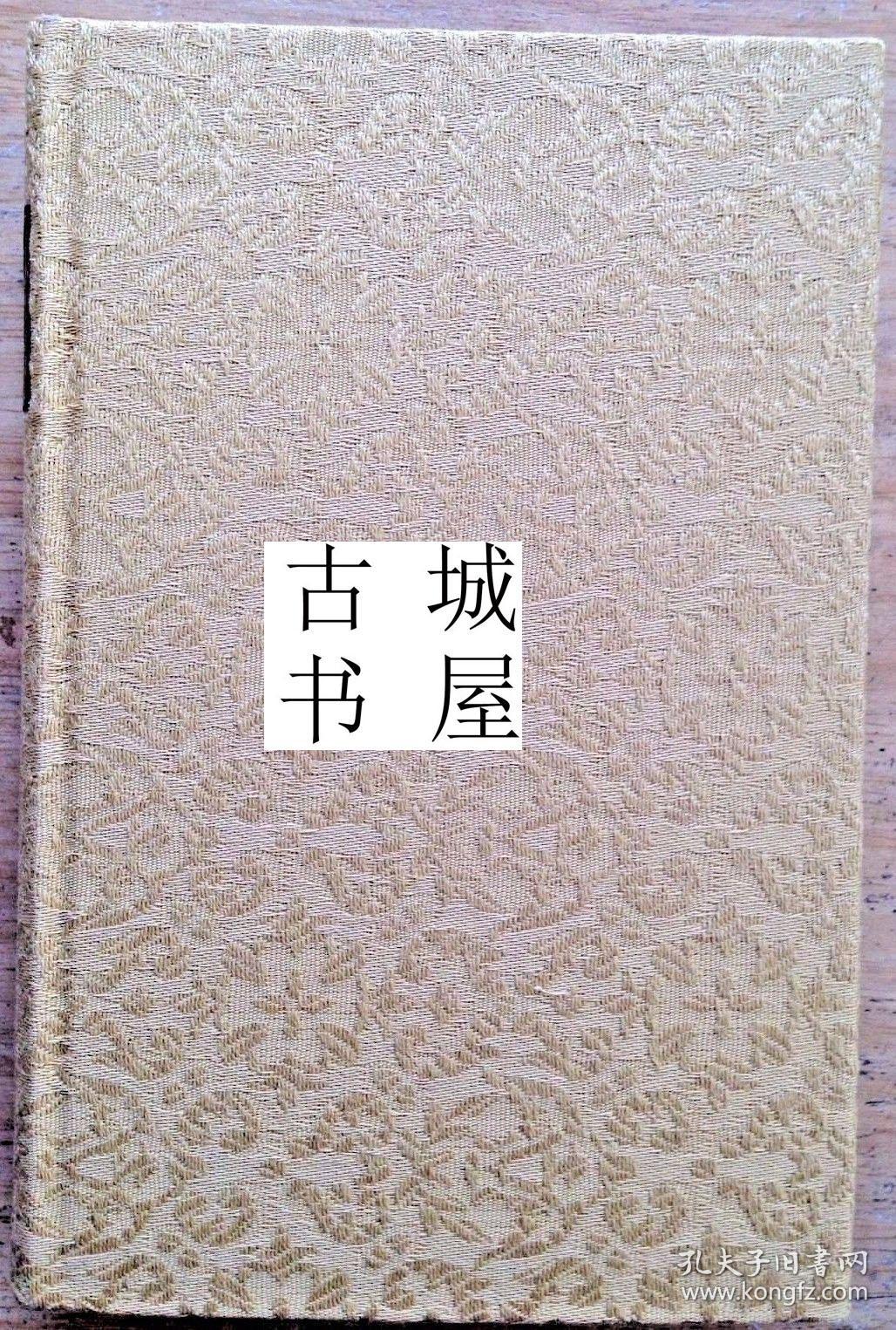 限量签名版《肯纳尔沃斯堡》精美克拉克·赫顿彩色插图，精装。