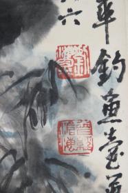 刘海粟·国画（68*40）（天杆处破损·轴头掉了一个，原装裱·自鉴）（009）