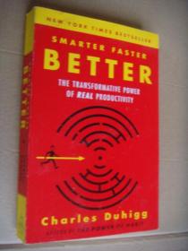 SMARTER FASTER BETTER (The transformative power of Real Productivity)