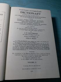 Dictionary  (16开)