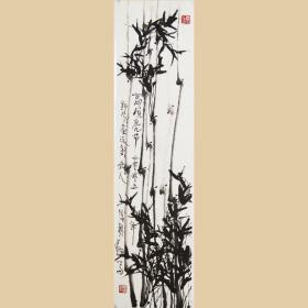 376中国国画院副院长，中国美协会员《高风亮节》尺寸135-35厘米，画心未装裱，保证真迹