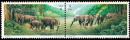 1995-J11中泰建交二十周年 2枚全.邮票