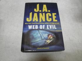 J.A.JANCE WEB OF EVIL（英文原版 精装）