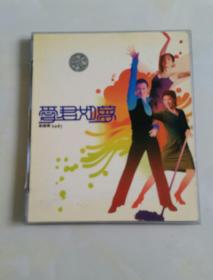 CD —光盘【刘德华-爱君如梦】
