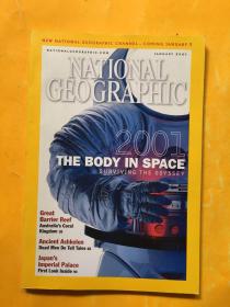 NATINAL GEOGRAPHIC 2001 带地图一张