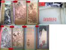 1987年挂历故宫藏明清绘画精品--文征明.虚谷.任薰.华喦.等