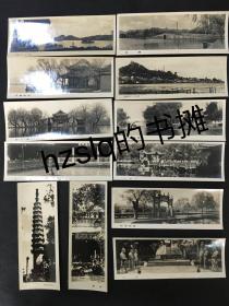【照片珍藏】50年代杭州风光建筑老照片_杭州西湖景点全套12张（人民的公园-西湖）