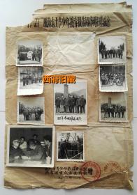 1982年清明节，共青团重庆市委，重庆渣滓洞白公馆1949年11.27脱险志士，这些幸存者历史的活化石