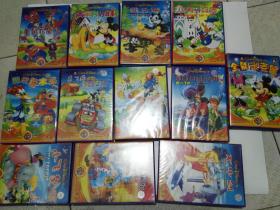 迪士尼卡通经典电影版(12册不重样)DVD(一起售)8册未开封