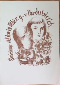 捷克早期石版藏书票情侣