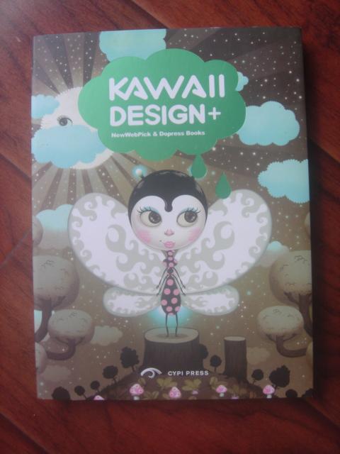 （英文原版） 卡哇伊文化圖案設(shè)計  Kawaii Design+ NEWWEBPICK  & DOPRESS BOOKS