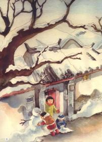 中国记忆 传统节日图画书-谷粟为粥和豆煮 腊八节