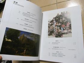 中国艺术金融·艺术品鉴（2016.4增刊 总第六期）