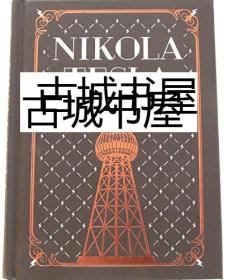 稀缺本，《 特斯拉的实验和发明》大量插图，2015年出版