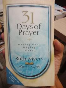 31 days of prayer
Moving gods mighty hand