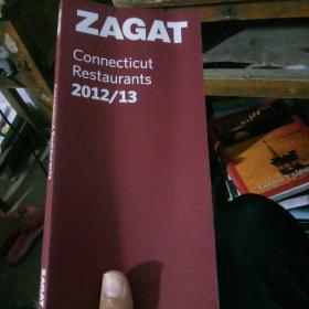 Zagat Connecticut Restaurants