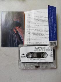 磁带： Life因为你 郑伊健   编号t