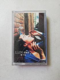 磁带： Life因为你 郑伊健   编号t
