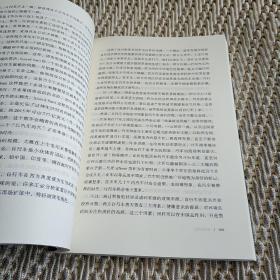 城市的迷惘
