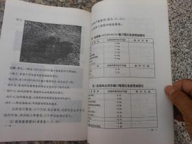 关于芦笋种植及病虫害防治技术资料