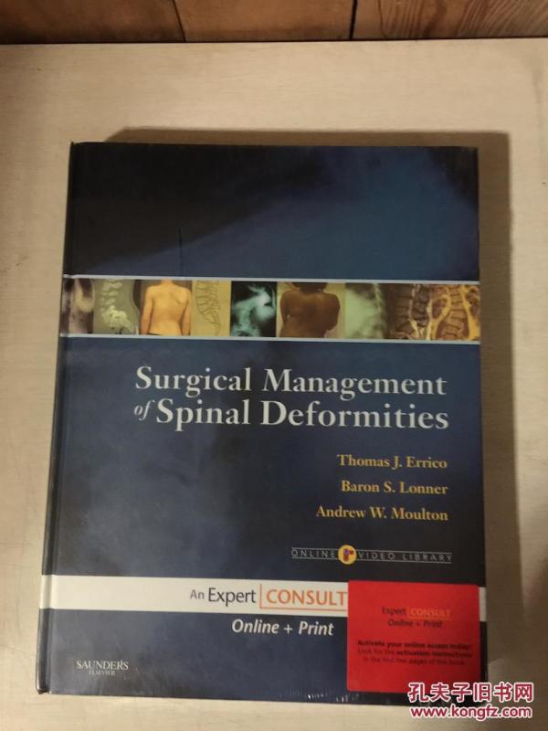 Surgical Management of Spinal Deformities 脊柱畸形手术治疗