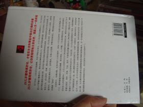 江苏精品图书书标集（精装红色53全）