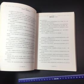 魔兽剑圣异界纵横 3