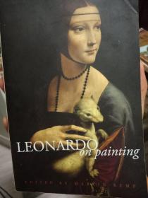 Leonardo on painting