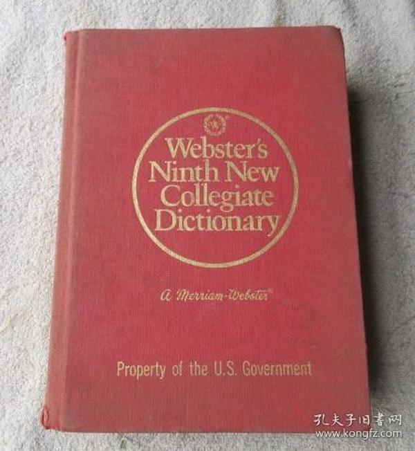 Websters Ninth New Collegiate Dictionary [Hardcover]