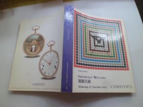 CHRISTIE’S 香港佳士得2013年11月{精致名表 Important Watches}厚册