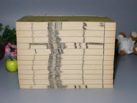 《宋刻本：乐府诗集》（线装 全12册 -文学古籍刊行社）1955年一版一印1100部 好品★ [影印海内孤本“傅增湘藏宋本”-汉代魏晋民歌音乐、唐诗集：击壤歌、离骚、古诗十九首、孔雀东南飞、木兰诗、西洲曲、子夜歌//可参照“中华书局 中国古典文学基本丛书 本、诗经楚辞、昭明文选、玉台新咏、先秦汉魏晋南北朝诗、古诗源、古谣谚”]