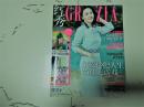 红秀2014-4