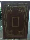 Easton Press:项狄传 Tristram Shandy 真皮精装收藏版,书口三面刷金