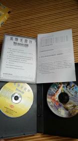 【游戏光盘】英雄无敌IV （英文版 2CD）