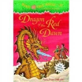 现货 Dragon of the Red Dawn (Magic Tree House (R) Merlin Mission)