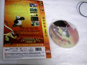 光盘DVD：功夫熊猫（光盘两片-A.B）---存放南架二（2）