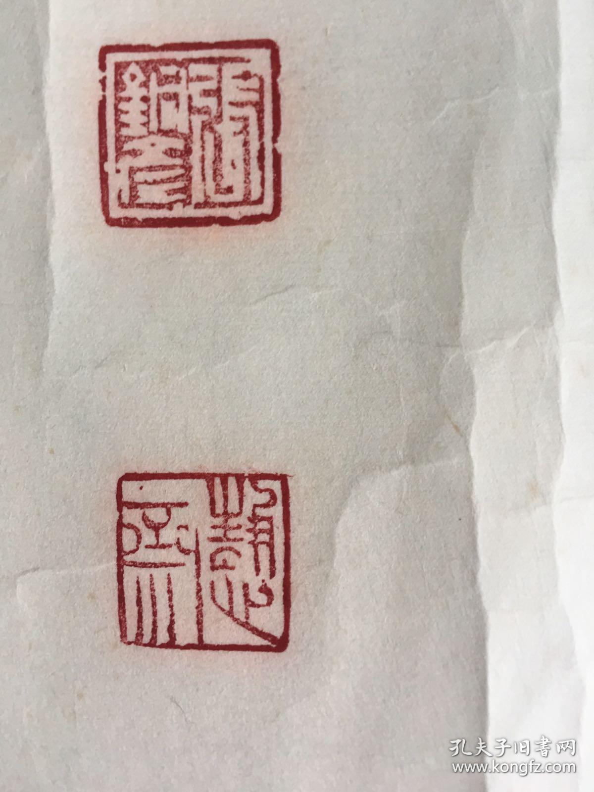 书协理事 张铜彦（书法）包真