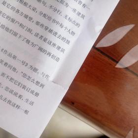作品第一号