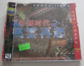 【游戏光盘】帝国时代之风云再起（中文版）1CD