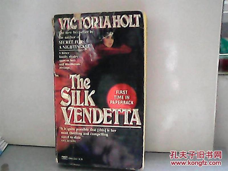 THE SILK VENDETTA