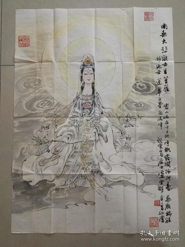 卢望明『观音』湖南画廊，手绘，保真，湖湘名人书画馆（藏艺阁）