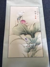 沈红辉（立轴）