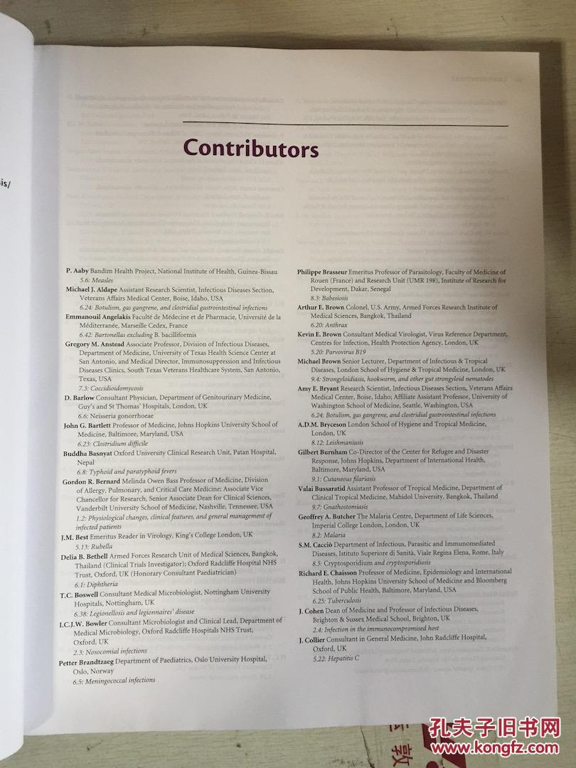 Oxford Textbook of Medicine: Infection 牛津传染病和热带病