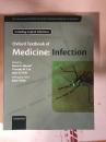 Oxford Textbook of Medicine: Infection 牛津传染病和热带病