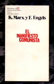 稀缺，（西班牙版），马克思，恩格斯  《共产党的宣言》1976出版