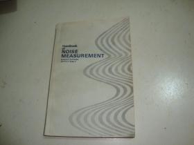Handbook of NOISE MEASUREMENT 噪声测量手册 （第7版）