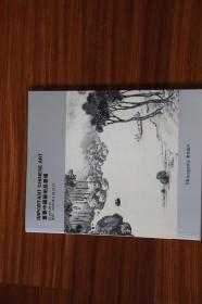 东京品川2018春季拍卖图录 重要中国艺术品专场