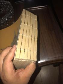 连环图画：说唐（全六册）